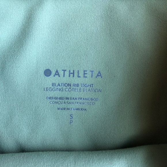 Athleta elation rib tight, Sage/Seafoam Green Color, Size Small - Picture 4 of 5